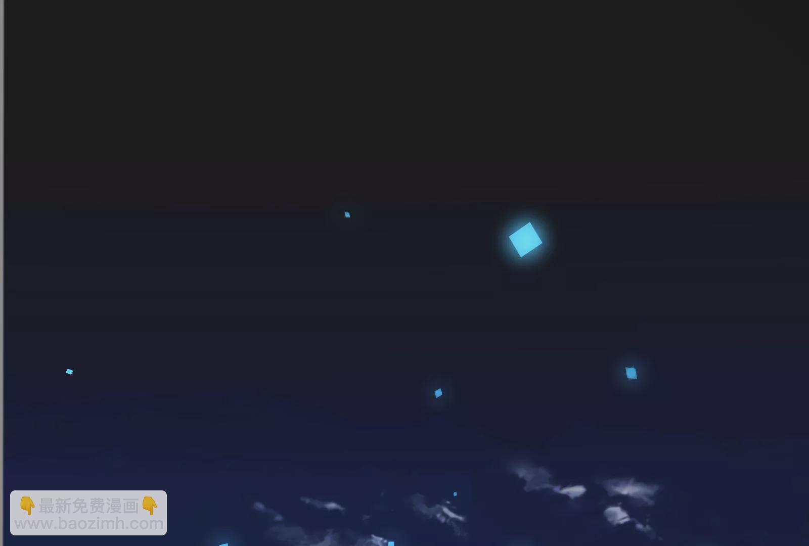 古神遊戲 - 第1話  古神降臨與天賦抽取(1/3) - 7